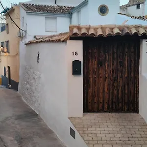 Rural El Carril Pegalajar